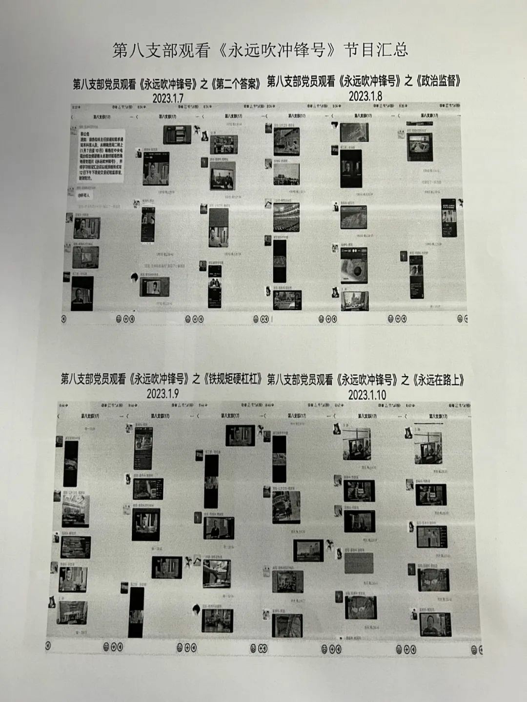 1676596069238826.jpg 640~1.jpg