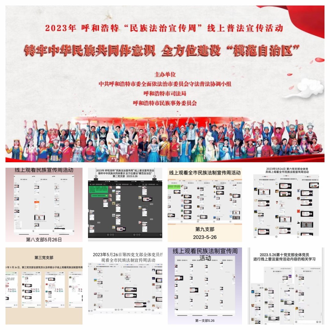 1685951144350364.jpg 640 (4)~2.jpg