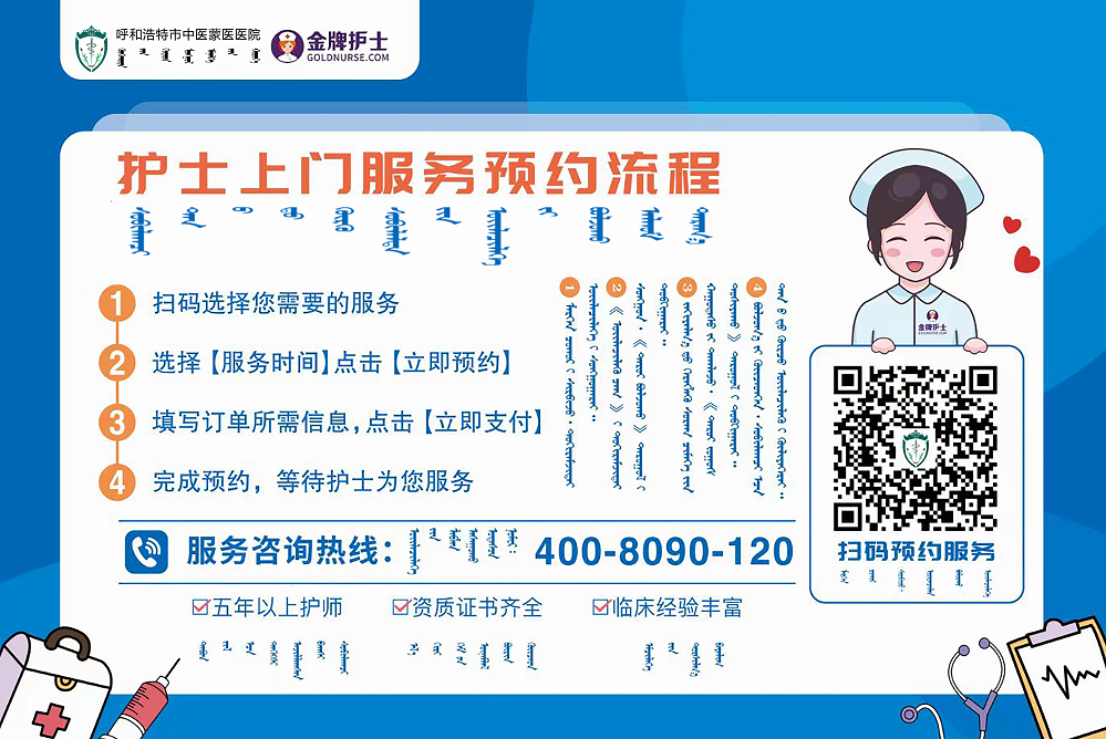 1692150991153236.png 微信图片_20230807150626.png