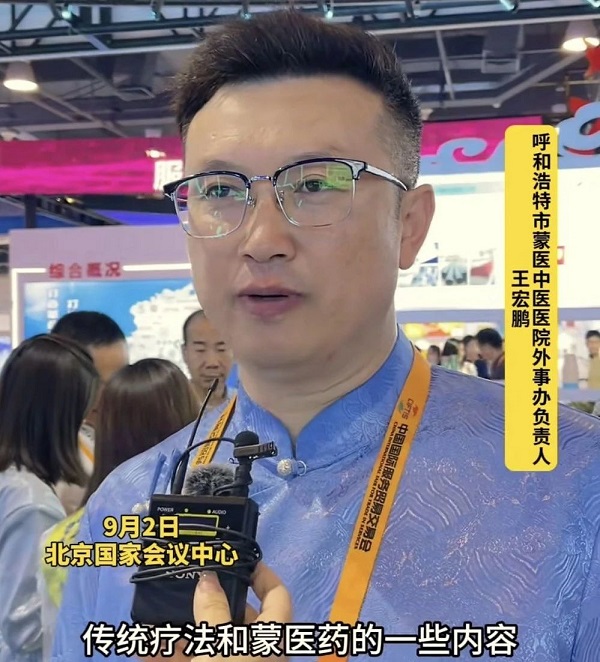 1694590206434491.jpg 微信图片_20230913152755_1.jpg